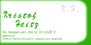 kristof heitz business card